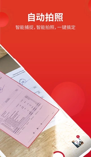 �ڴ�ɨ����