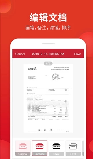 �ڴ�ɨ����