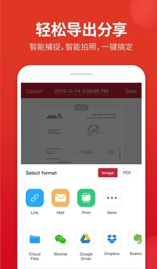 �ڴ�ɨ����