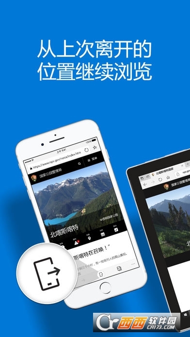 Microsoft Edge�����