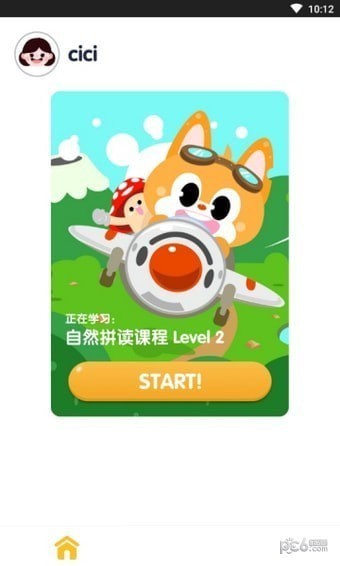 �ٶ�����˵