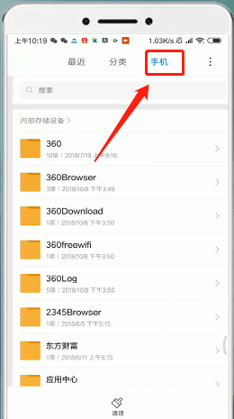QQ������ٷ�����