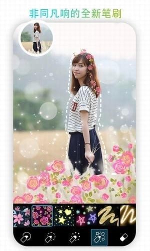 PicsArt������Ƭ�༭