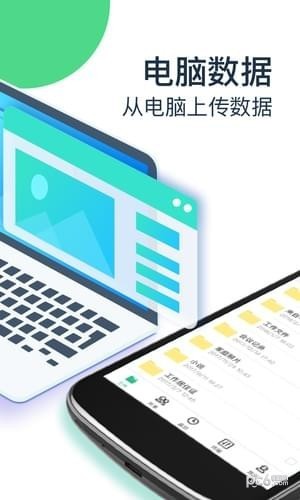 360��ȫ����