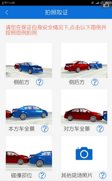 ��������app