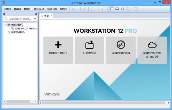 VMware Workstation()