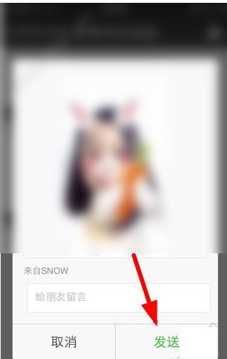 B612��ߴapp����