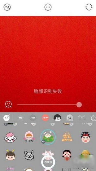 B612��ߴapp����