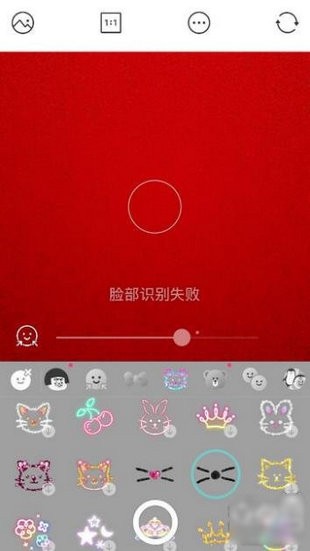 B612��ߴapp����