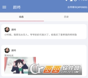 ���������ƽ��