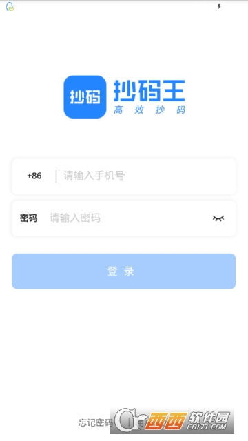 ��������Ч����app��׿��