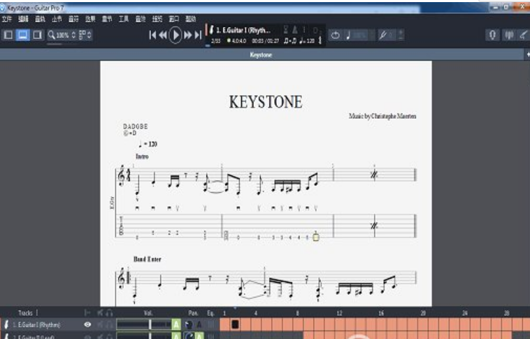 guitar pro 7Ѱ v7.0.7 °
