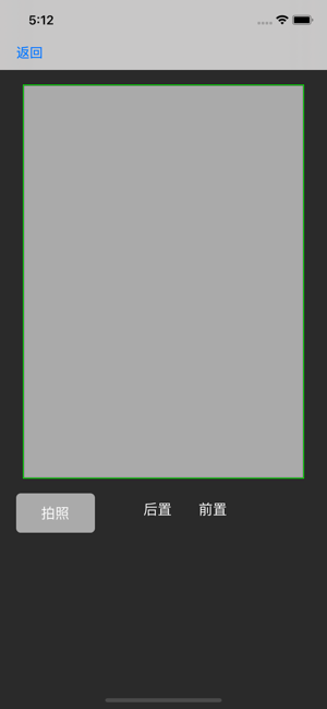 ����С��app����δ���ߣ�