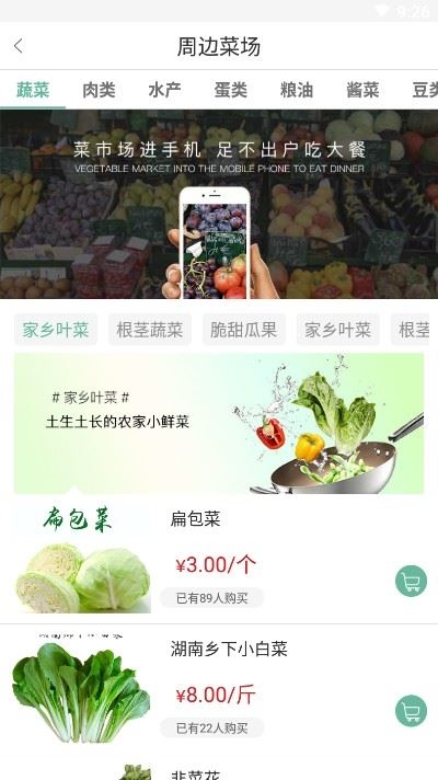 ��̩�г���׿��