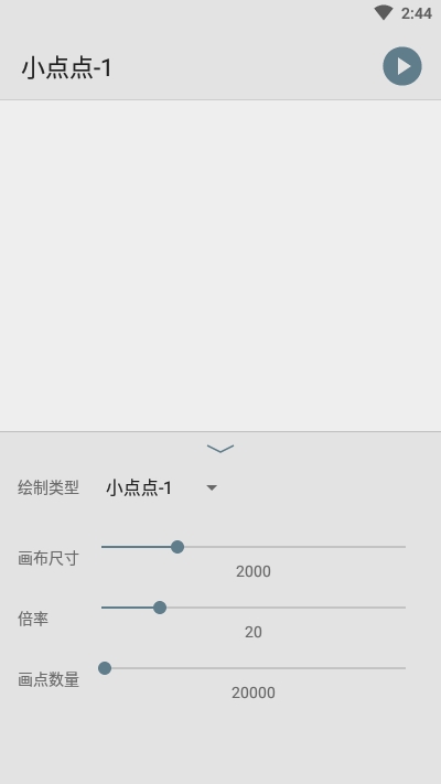 ���续ʦapp