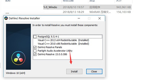 达芬奇调色15破解版安装教程1