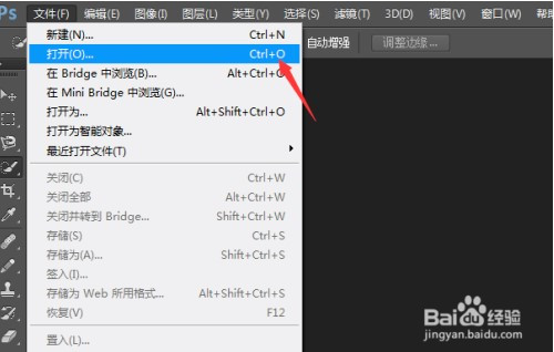 photoshop cc2017ƽοͼ2