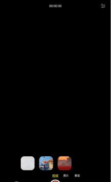 С�����app