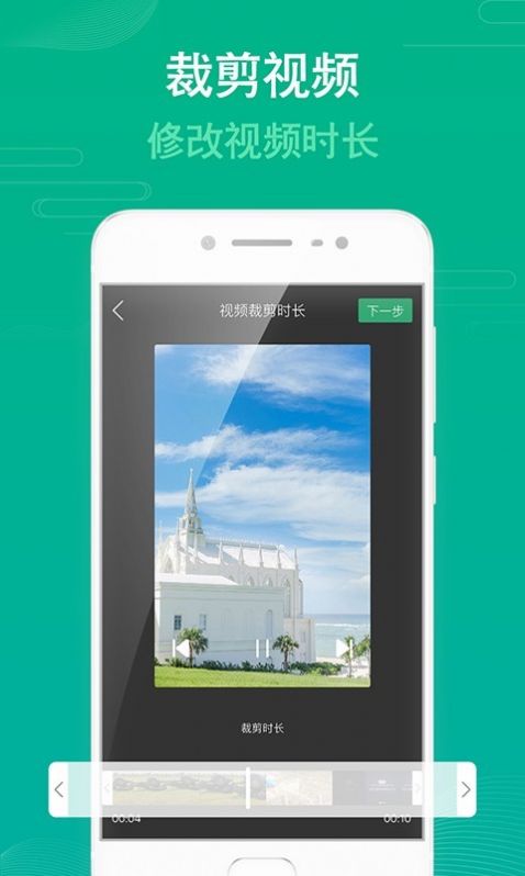 ȥˮӡһ����app��������ͼƬ1