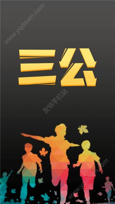 ����ͼ�������ֻ���ͼƬ1