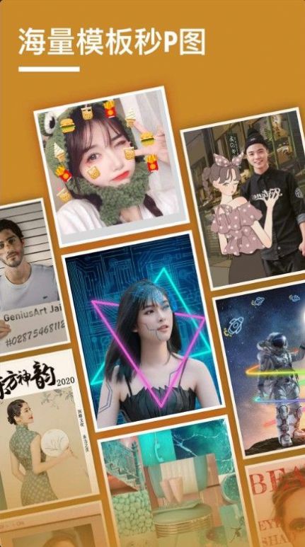 ��ͼ��ֽ�����׿��app����ͼƬ2