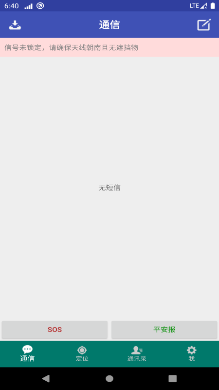 ������Ѷapp