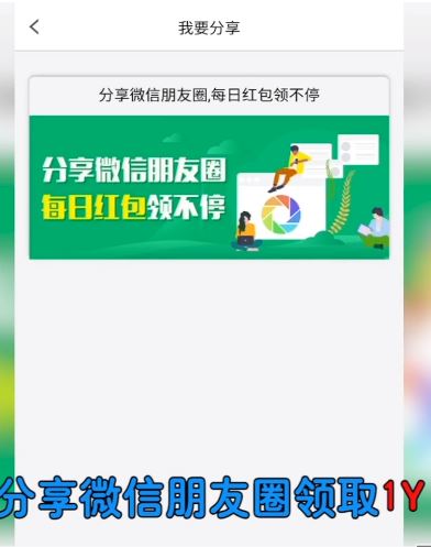 ���ϼ��а�׿��