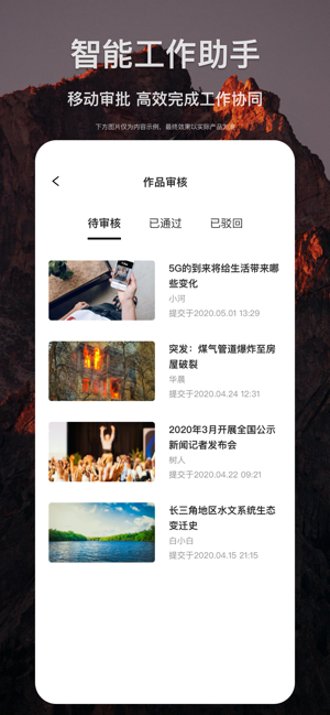 ����app����iOS��ͼƬ1