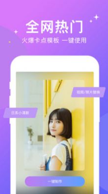 �������app�ֻ�������ͼƬ1