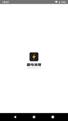 �׵�����app