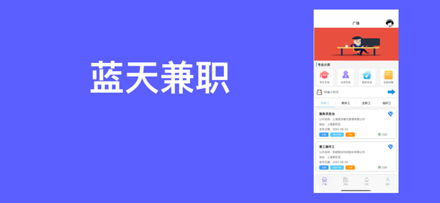 �����ְapp����iOS��ͼƬ1