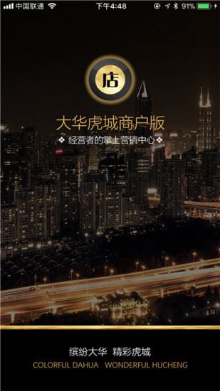 �󻪻����̻��氲׿��