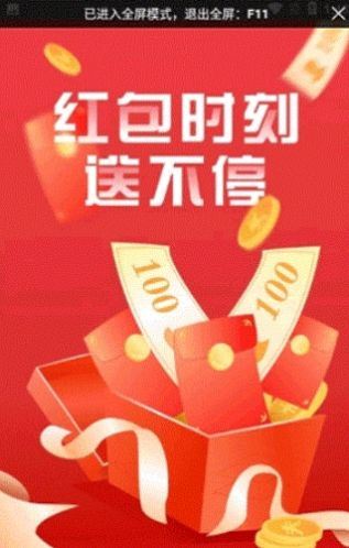 ��������app