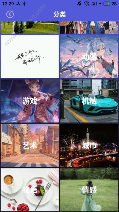 ������ֽͼƬ��ȫapp