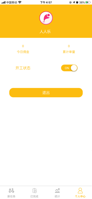 ��������app