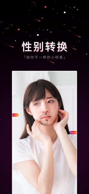 ��ͼapp����δ���ߣ�