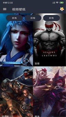 ������Ƶ��ֽapp���ذ�׿��ͼƬ1