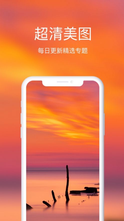 ��ֽ����ios����δ���ߣ�