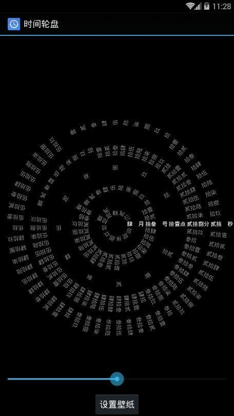 ʱ��������������