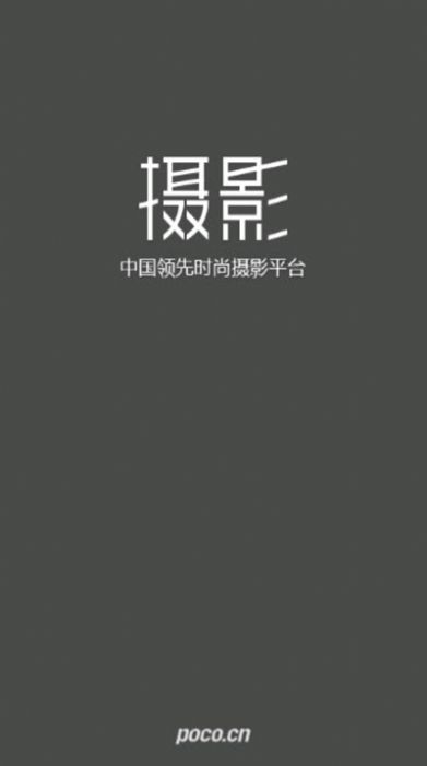 �Ŀ���Ӱ�����ֻ�������ͼƬ1