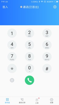 ��ͨ���app