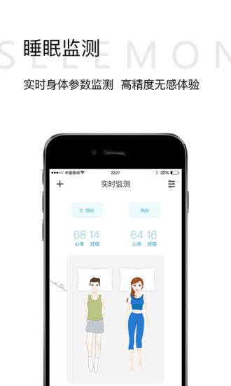 Сϲ������׿��