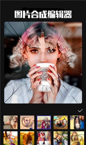 ͼƬ�ϳɱ༭���ֻ���