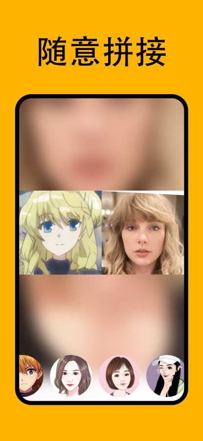 ��ͨ���������app����ͼƬ1