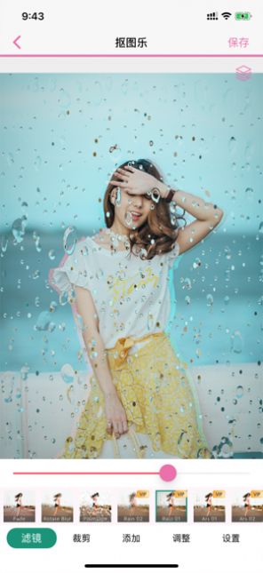 ��ͼ��ios����δ���ߣ�