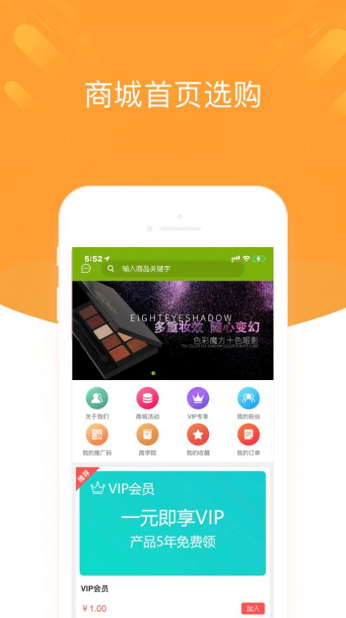 ��ֲ����app����δ���ߣ�