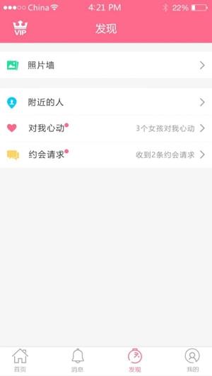 ͬ��Լ����׿�棨��δ���ߣ�