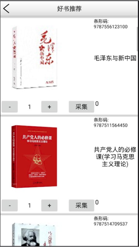 �»���ѡ�����ֻ�������ͼƬ1