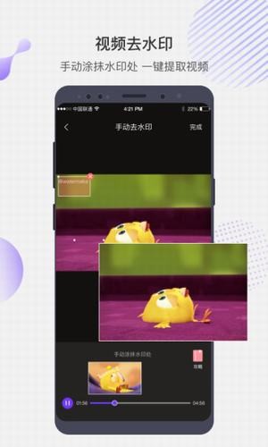 ȥˮӡħ��ʦ����