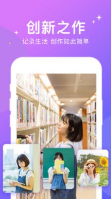 �������app